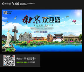 顺丰快递要高中毕业证吗